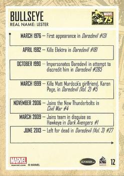 2014 Rittenhouse Marvel 75th Anniversary #12 Bullseye Back