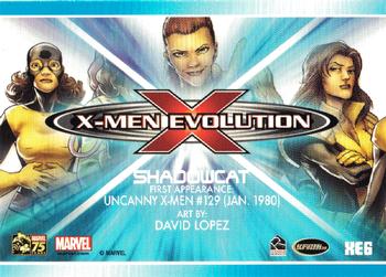 2014 Rittenhouse Marvel 75th Anniversary - X-Men Evolution #XE6 Shadowcat Back