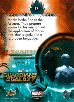 2014 Upper Deck Guardians of the Galaxy - Retail #12 Monks bathe Ronan the Accuser. They prepare Ronan Back
