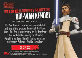 2010 Topps Star Wars: The Clone Wars: Rise of the Bounty Hunters - Foil Character #3 Obi-Wan Kenobi Back