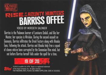 2010 Topps Star Wars: The Clone Wars: Rise of the Bounty Hunters - Foil Character #19 Barriss Offee Back