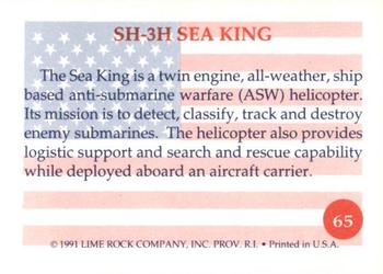1991 Lime Rock Heroes of the Persian Gulf #65 SH-3H Sea King Back