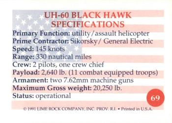 1991 Lime Rock Heroes of the Persian Gulf #69 UH-60 Black Hawk Back