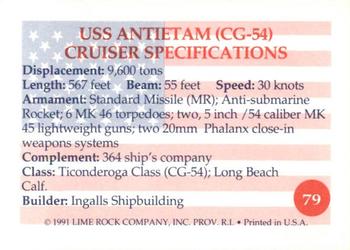 1991 Lime Rock Heroes of the Persian Gulf #79 USS Antietam (CG-54) Back