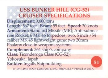 1991 Lime Rock Heroes of the Persian Gulf #81 USS Bunker Hill (CG-52) Back