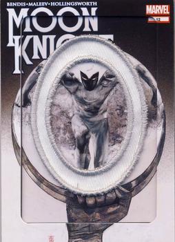 2014 Upper Deck Marvel Premier - Code Name Letter Patches #CN-26 Moon Knight Front