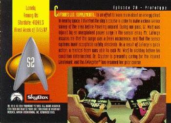 1994 SkyBox Star Trek: The Next Generation Season 1 - Promos #S2 Lonely Among Us Back