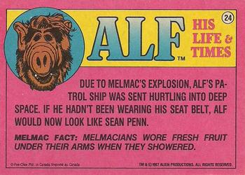 1987 O-Pee-Chee Alf #24 TV dinner? Isn't the picture tube a little tough to get down? Back