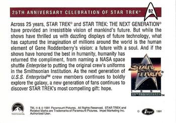 1991 Impel Star Trek 25th Anniversary - Bonus #B2 25th Anniversary Celebration Back