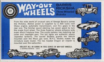 1970 Topps Way-Out Wheels #22 Barris' Richsha Back