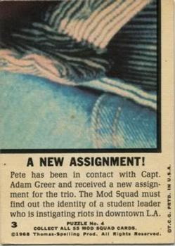 1969 Topps Mod Squad #3 A New Assignment! Back