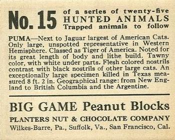 1933 Planters Big Game Hunted Animals (R71) #15 Puma Back