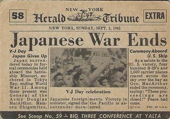 1954 Topps Scoop (R714-19) #58 Japanese Surrender Back