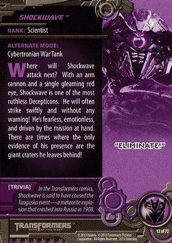 2013 Breygent Transformers Optimum #12 Shockwave Back