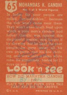 1952 Topps Look 'n See (R714-16) #65 Mahatma Gandhi Back