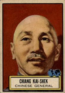 1952 Topps Look 'n See (R714-16) #85 Chiang Kai-Shek Front