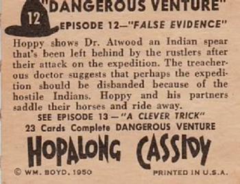1950 Topps Hopalong Cassidy #12 False Evidence Back