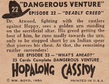 1950 Topps Hopalong Cassidy #22 Deadly Creed Back
