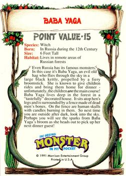 1991 Topps Monster in My Pocket (US Edition) - Hobby Version (No Card Numbers) #NNO Baba Yaga Back