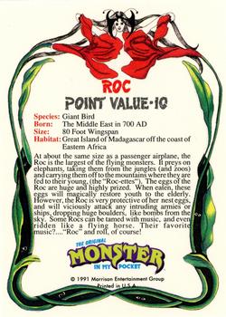 1991 Topps Monster in My Pocket (US Edition) - Hobby Version (No Card Numbers) #NNO Roc Back