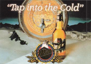 1995 Miller Brewing #85 The 