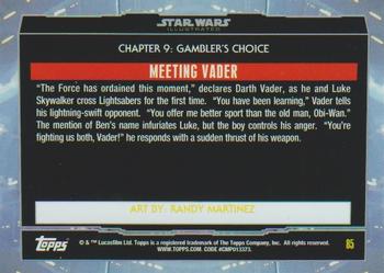 2015 Topps Star Wars Illustrated The Empire Strikes Back #85 Meeting Vader Back
