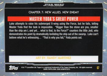 2015 Topps Star Wars Illustrated The Empire Strikes Back #67 Master Yoda's Great Power Back