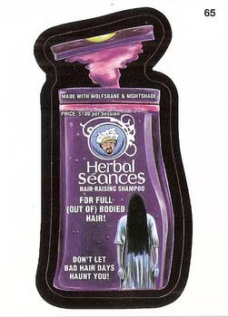 2015 Topps Wacky Packages #65 Herbal Seances Front