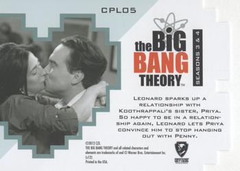 2013 Cryptozoic The Big Bang Theory Seasons 3 & 4 - Duos #CPLO5 Leonard Hofstadter / Priya Koothrappali Back