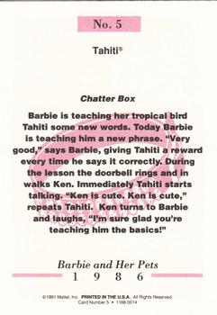 1991 Mattel Barbie #5 Tahiti Back