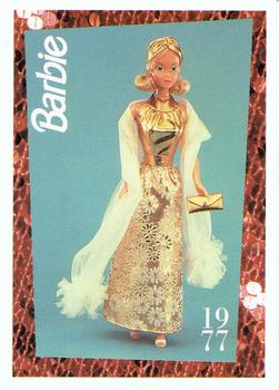 1992 Panini Barbie and Friends! (Canadian Version) #4 An Enchanting Evening Front