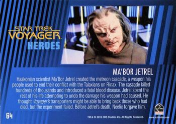 2015 Rittenhouse Star Trek: Voyager: Heroes and Villains #64 Ma'Bor Jetrel Back