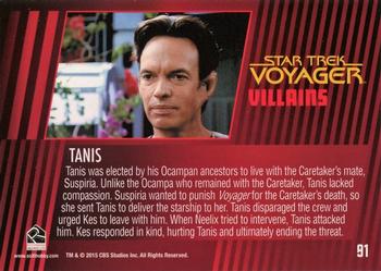 2015 Rittenhouse Star Trek: Voyager: Heroes and Villains #91 Tanis Back