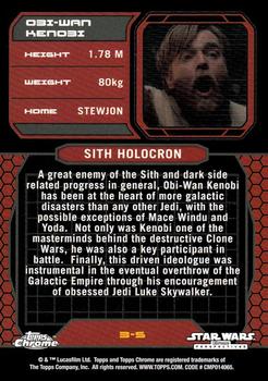 2015 Topps Chrome Star Wars Perspectives Jedi vs. Sith #3-S Obi-Wan Kenobi Back