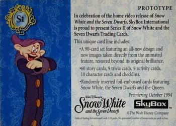 1994 SkyBox Snow White and the Seven Dwarfs Series II - Promo #S1 Snow White / Dopey Back