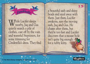 1995 SkyBox Cinderella #15 No Room for Lucifer Back