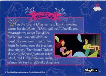 1995 SkyBox Cinderella #72 Charmed, I'm Sure. Back