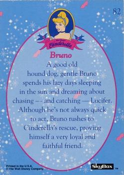 1995 SkyBox Cinderella #82 Bruno Back