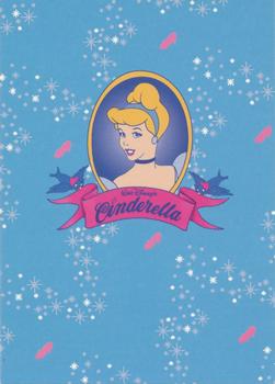 1995 SkyBox Cinderella - Promos #S2 Unscramble the Letters Front