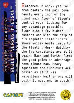 1995 Upper Deck Street Fighter - Special FX #SF 2 Guile versus M.Bison Back