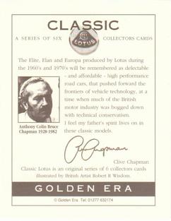 1995 Golden Era Classic Lotus 1st Series #NNO Classic Lotus Back