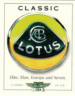 1995 Golden Era Classic Lotus 1st Series #NNO Classic Lotus Front