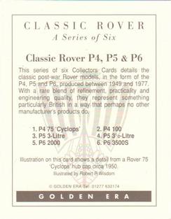 1995 Golden Era Classic Rover #NNO Classic Rover P4, P5 & P6 Back