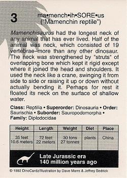 1992 DinoCardz #3 Mamenchisaurus Back