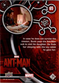 2015 Upper Deck Marvel Ant-Man #65 In case he does not survive the mission... Back