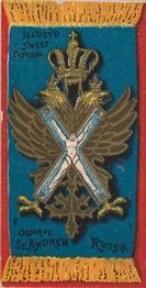 1888 Kinney Tobacco Military (N224) #NNO Order of St. Andrew- Russia Front