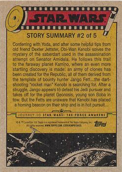 2015 Topps Star Wars Journey to the Force Awakens - Purple Starfield #7 The mystery on Kamino Back