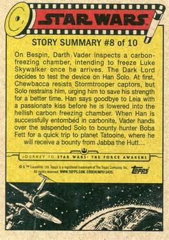 2015 Topps Star Wars Journey to the Force Awakens - Jabba Slime Green Starfield #48 Into the asteroid field Back
