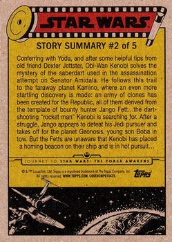 2015 Topps Star Wars Journey to the Force Awakens - Lightsaber Neon Starfield #7 The mystery on Kamino Back