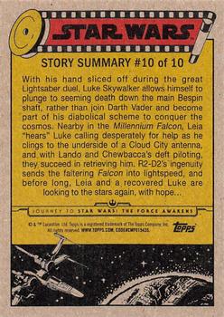 2015 Topps Star Wars Journey to the Force Awakens - Lightsaber Neon Starfield #50 Message from the Emperor Back
